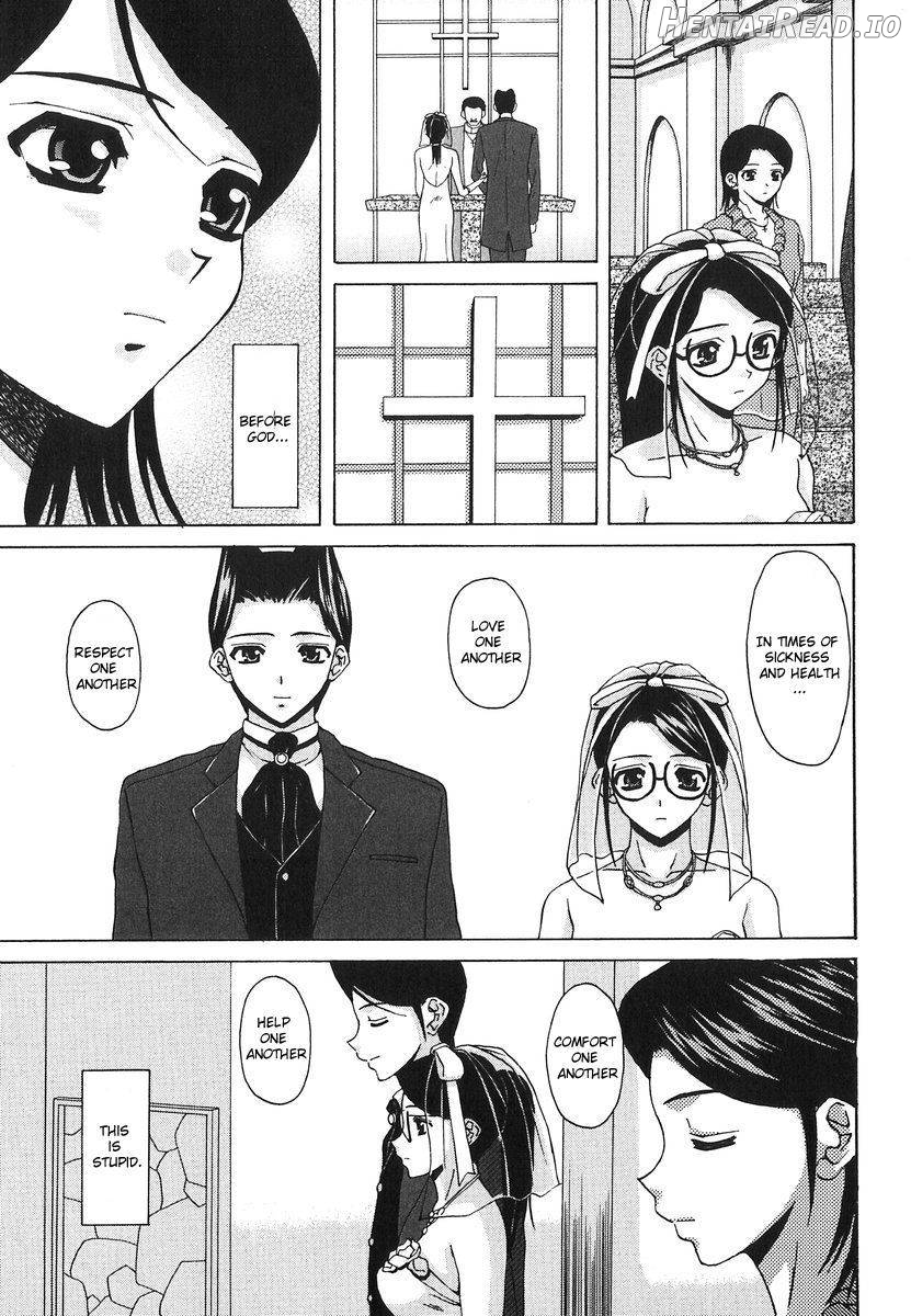 Yumemiru Shoujo Chapter 1 - page 191