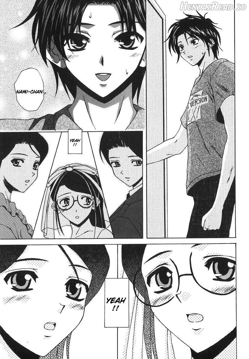 Yumemiru Shoujo Chapter 1 - page 193