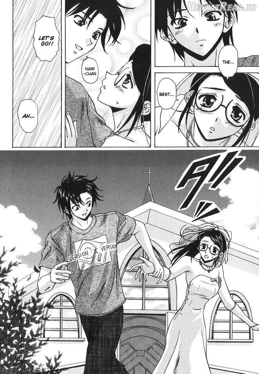 Yumemiru Shoujo Chapter 1 - page 196