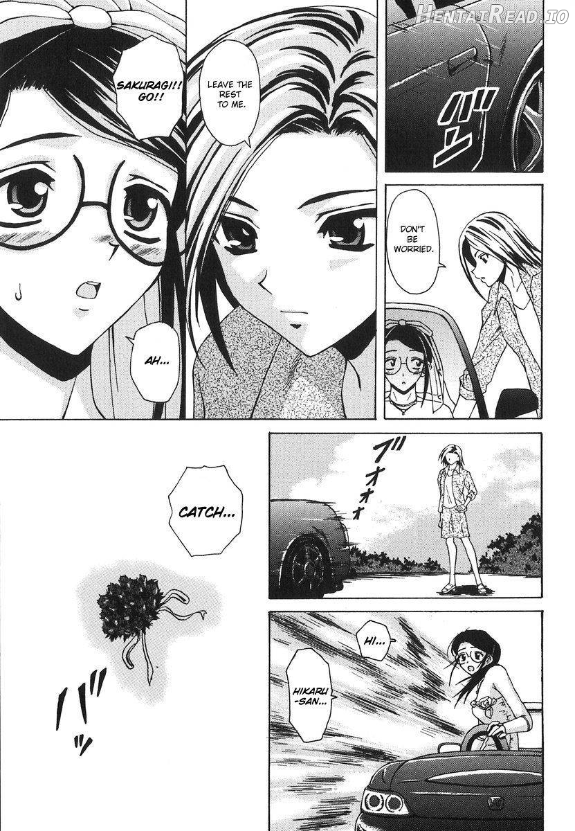 Yumemiru Shoujo Chapter 1 - page 199