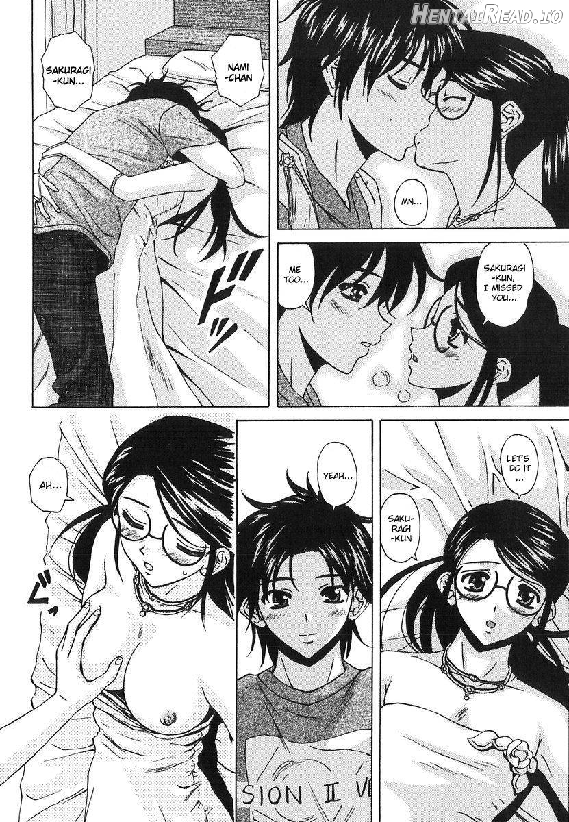 Yumemiru Shoujo Chapter 1 - page 202
