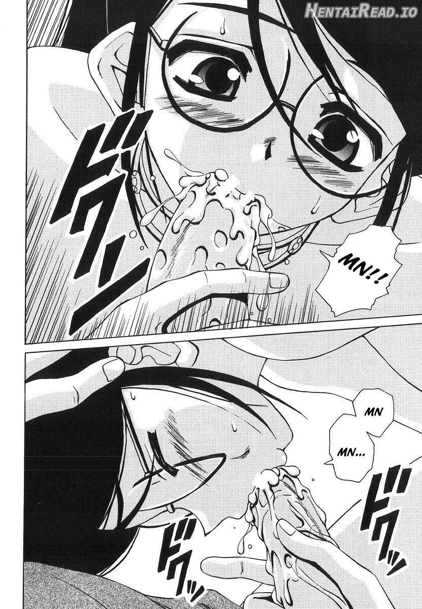 Yumemiru Shoujo Chapter 1 - page 206