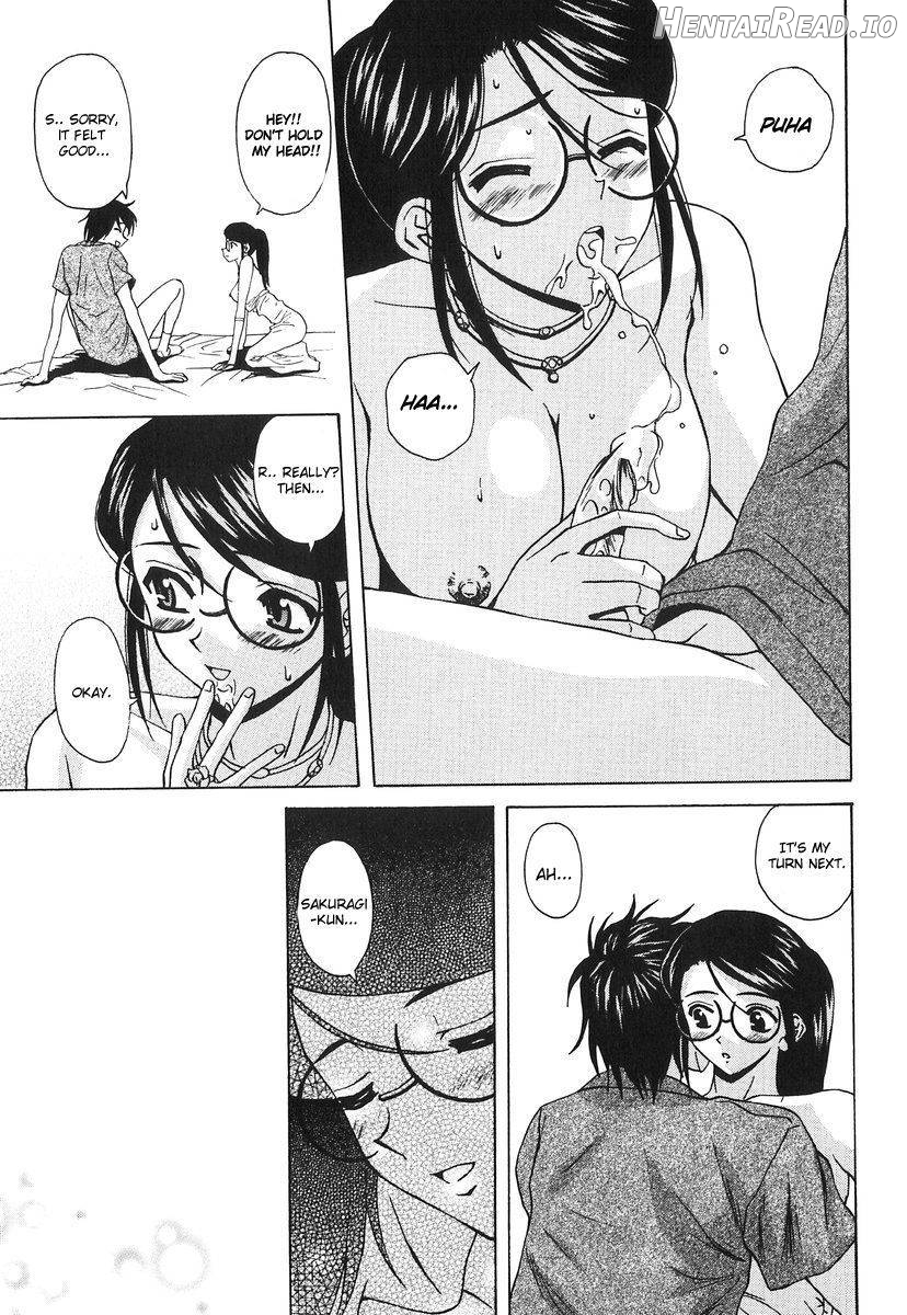 Yumemiru Shoujo Chapter 1 - page 207
