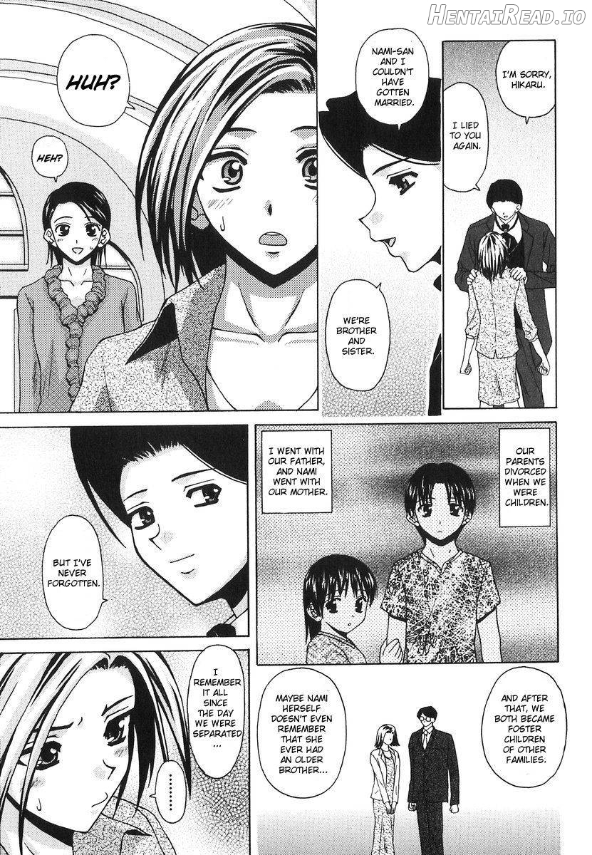 Yumemiru Shoujo Chapter 1 - page 209