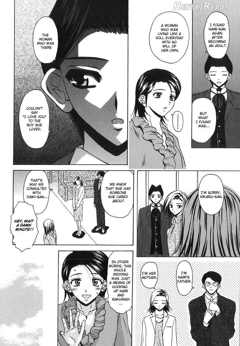 Yumemiru Shoujo Chapter 1 - page 210