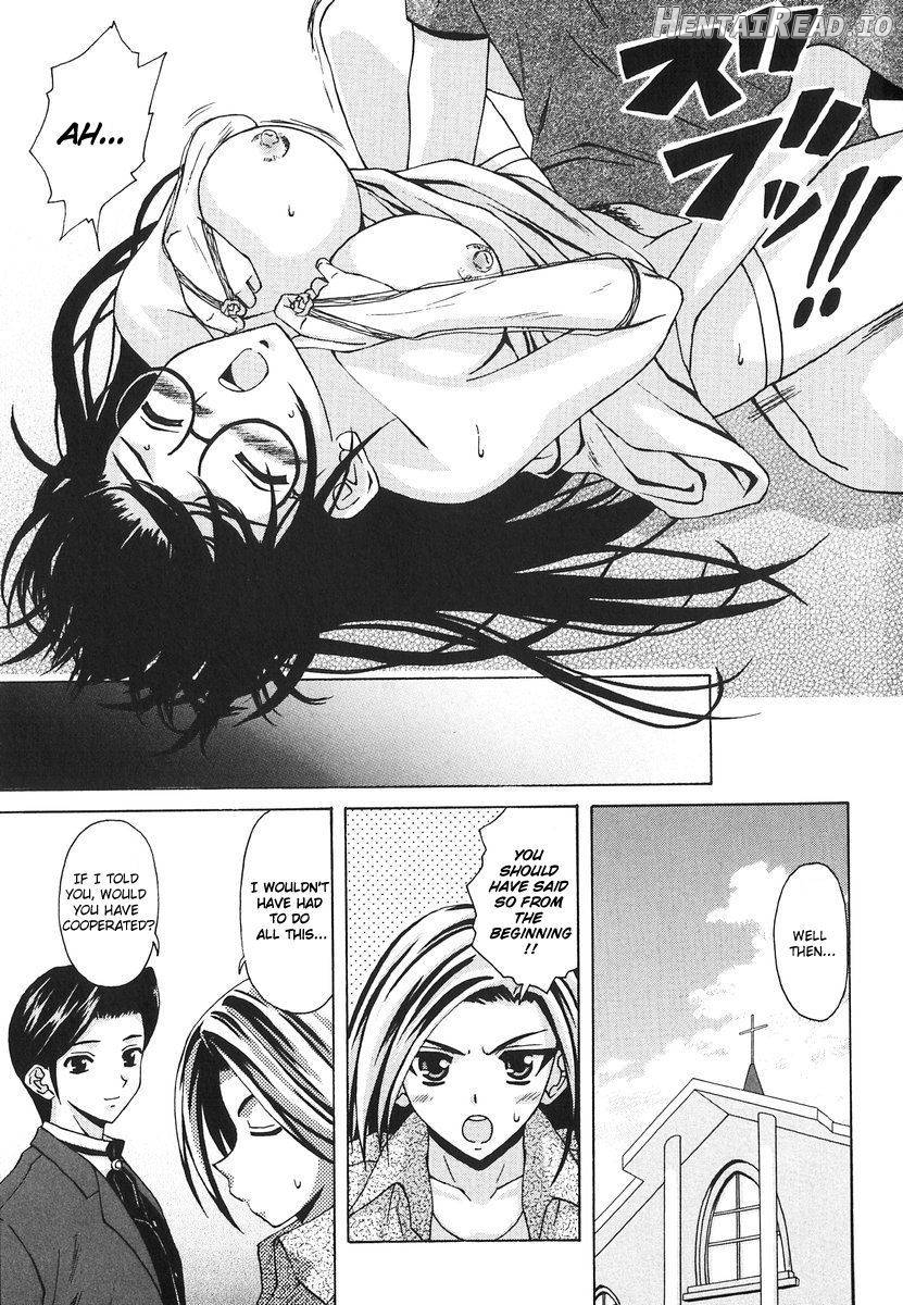 Yumemiru Shoujo Chapter 1 - page 213
