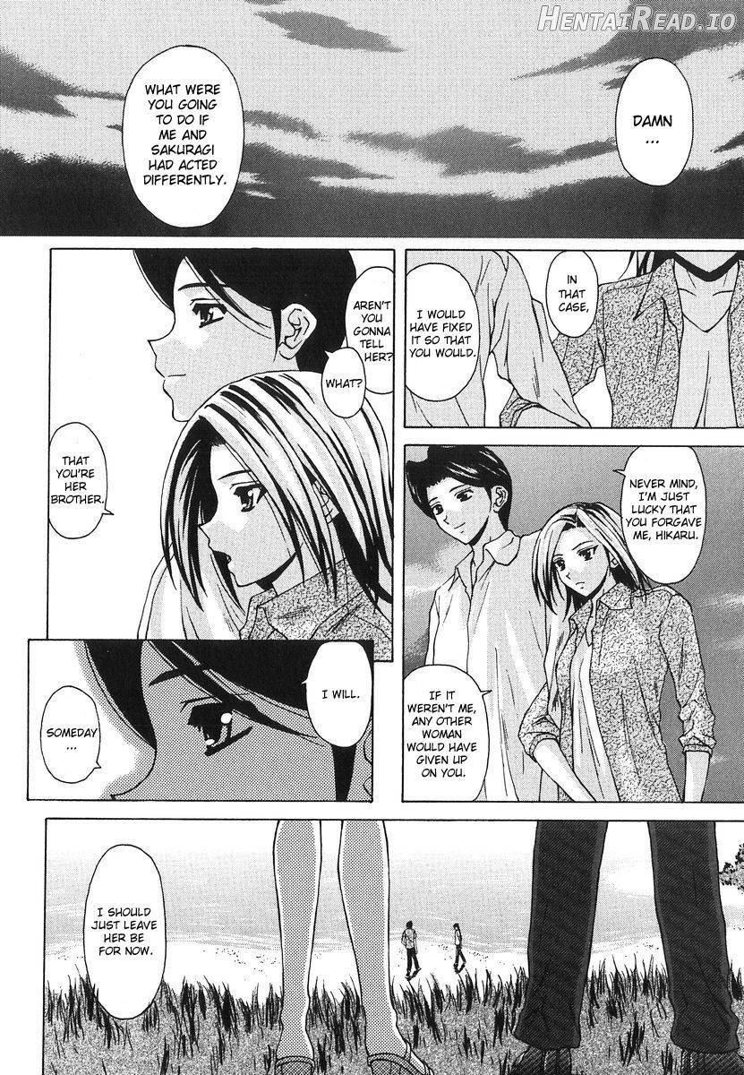 Yumemiru Shoujo Chapter 1 - page 224