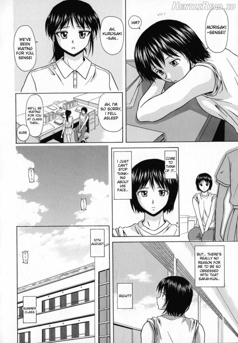 Mako Hentai Chapter 1 - page 32