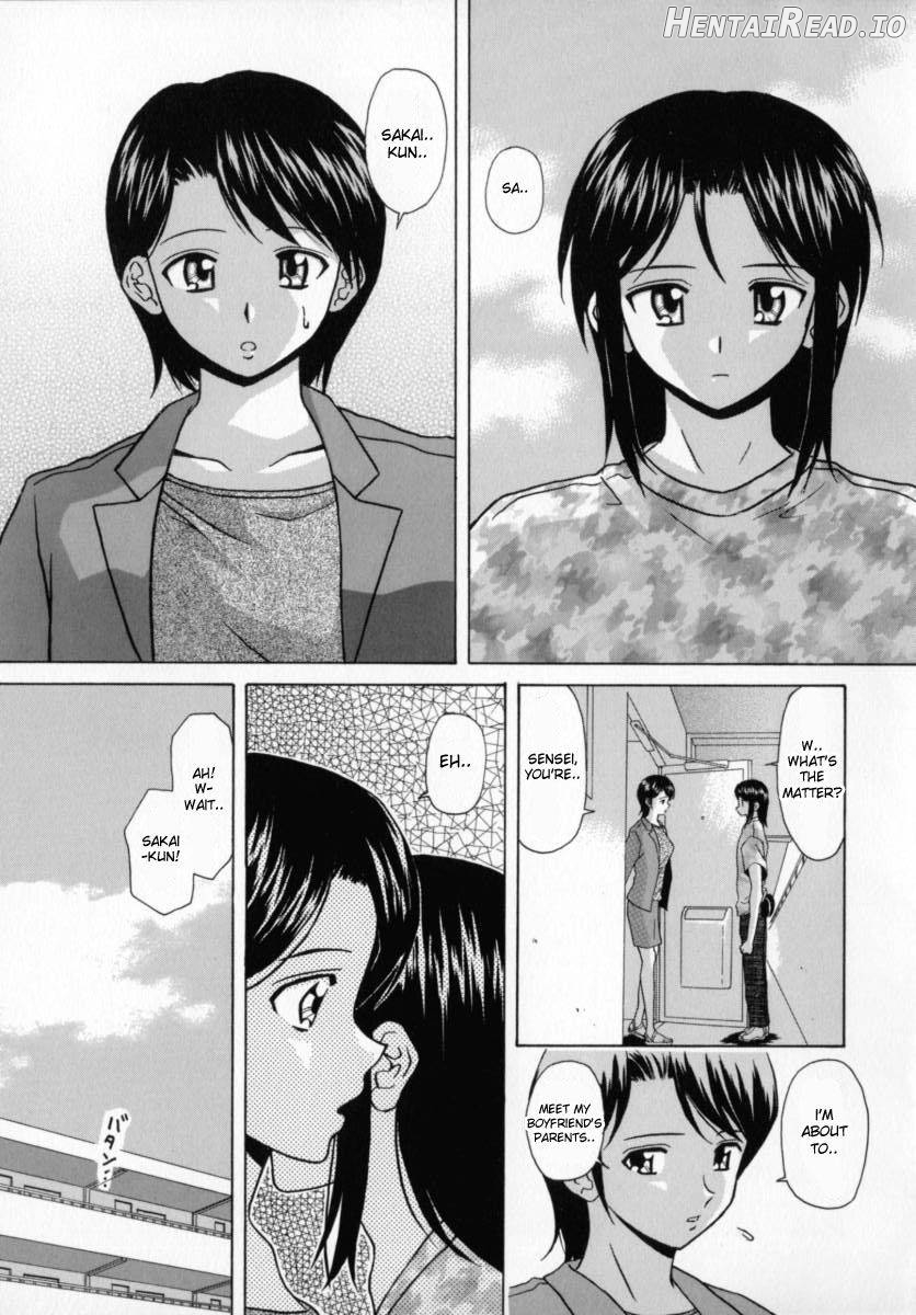 Mako Hentai Chapter 1 - page 51