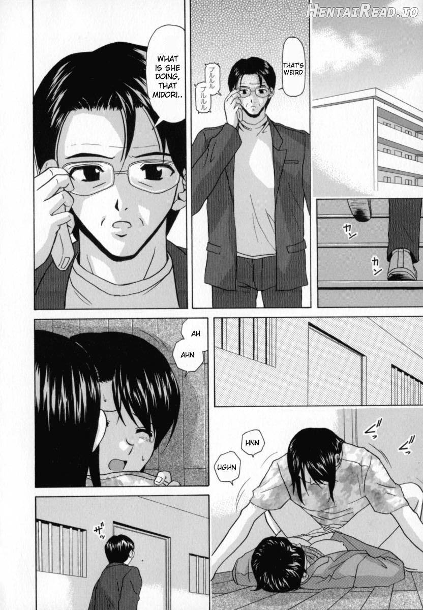Mako Hentai Chapter 1 - page 56