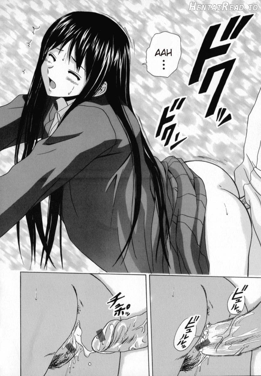 Mako Hentai Chapter 1 - page 106