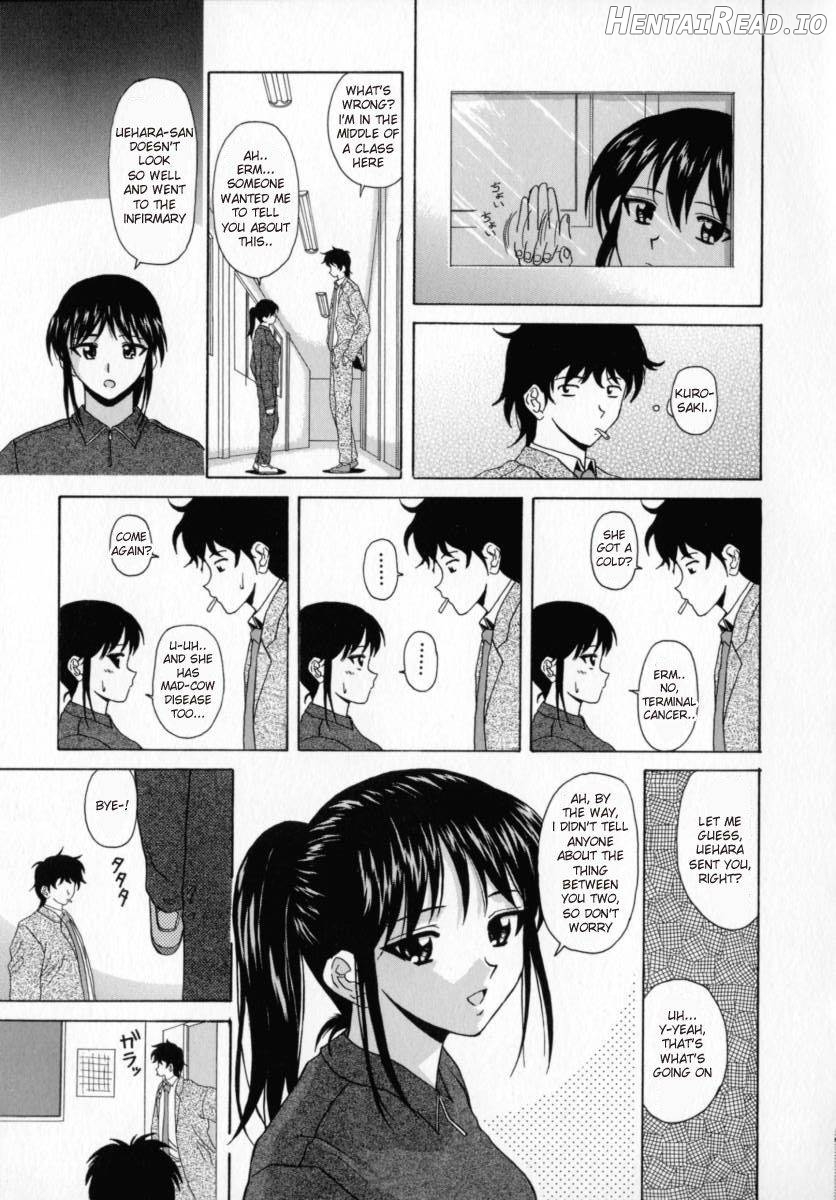 Mako Hentai Chapter 1 - page 117