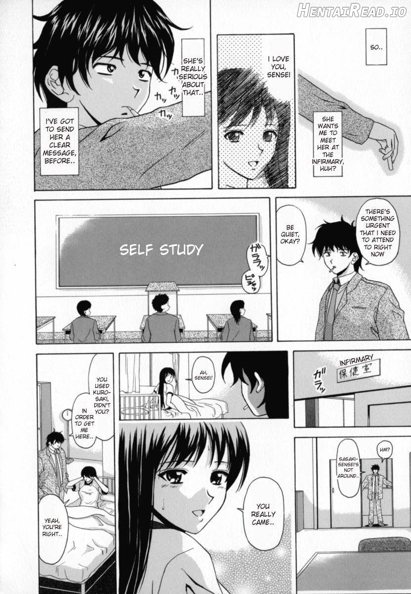 Mako Hentai Chapter 1 - page 118