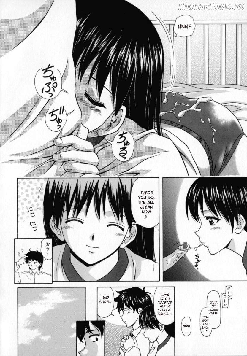 Mako Hentai Chapter 1 - page 130