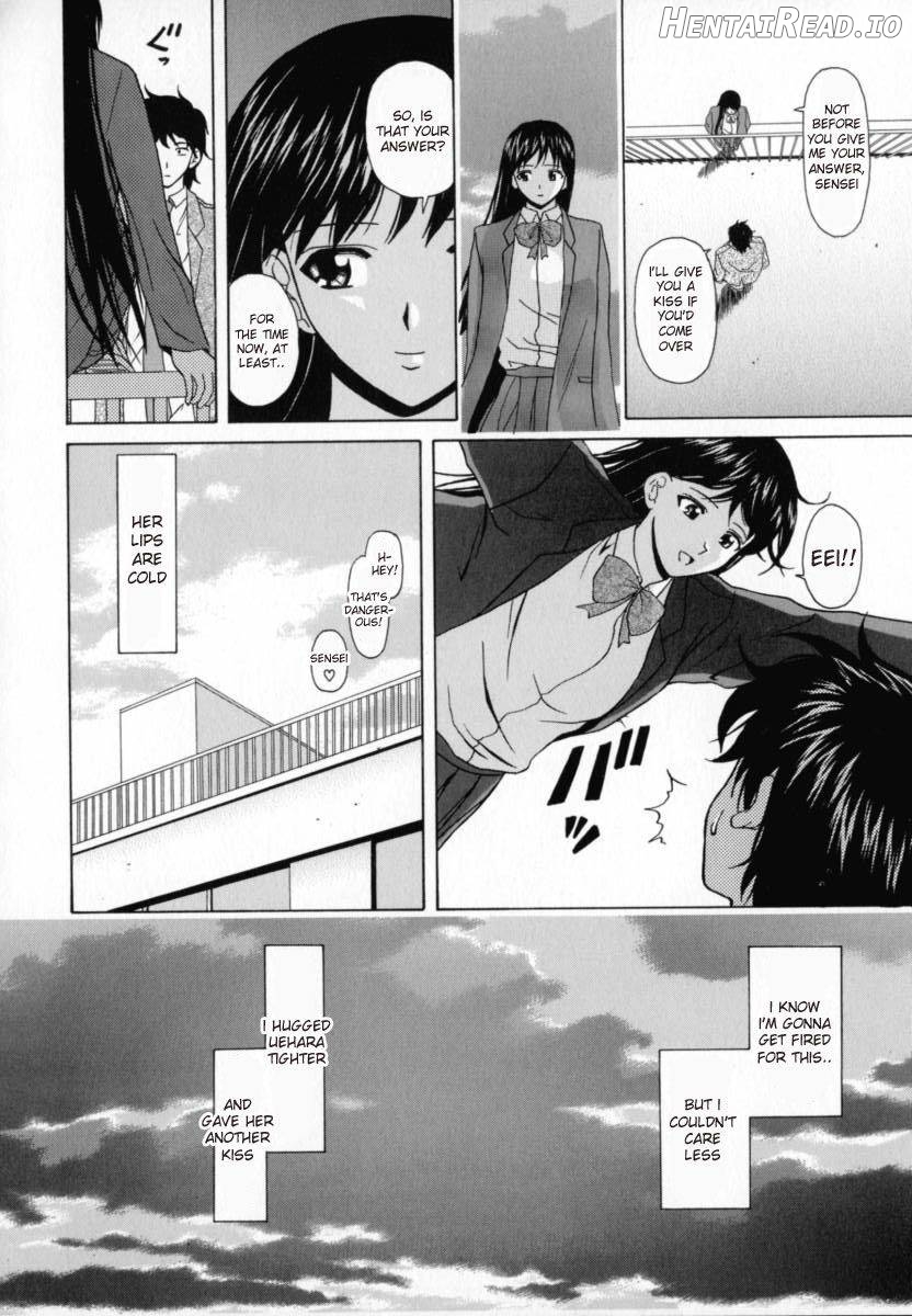 Mako Hentai Chapter 1 - page 132