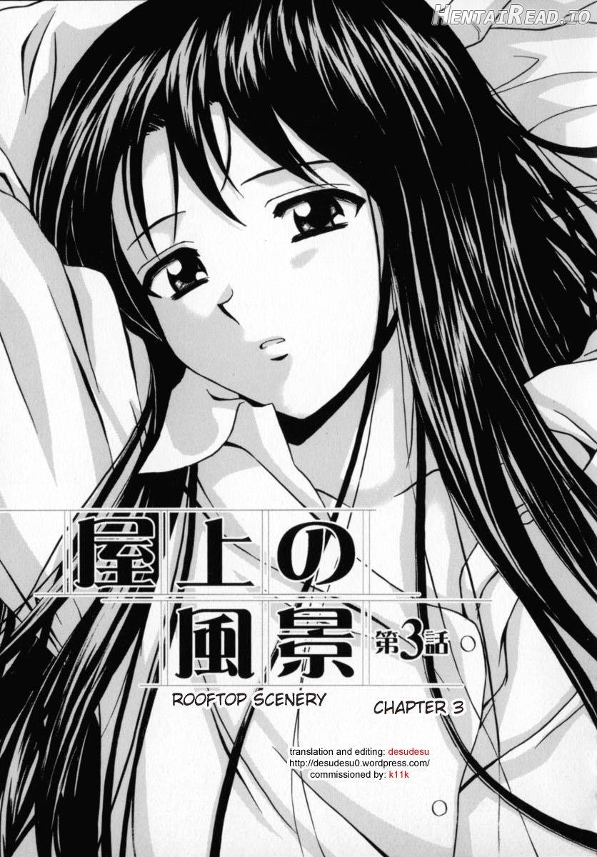 Mako Hentai Chapter 1 - page 135