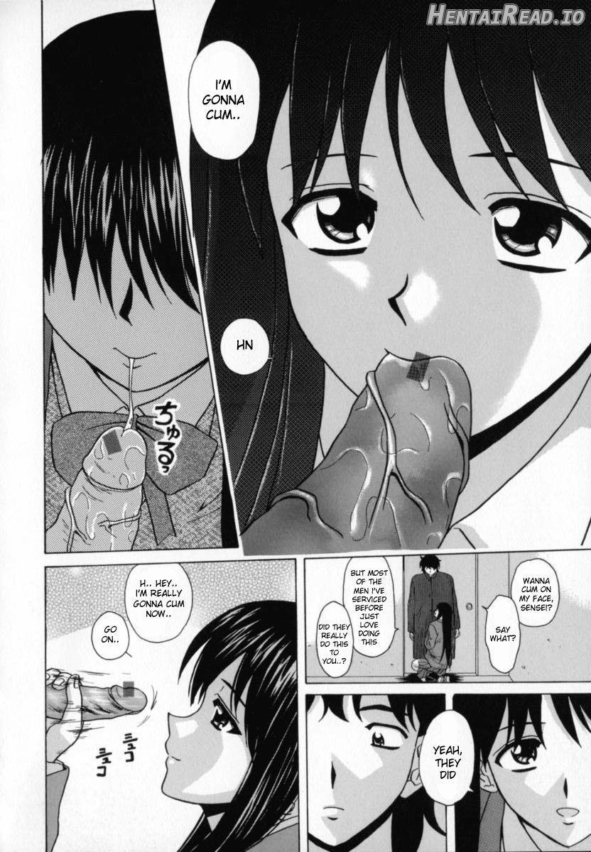 Mako Hentai Chapter 1 - page 138