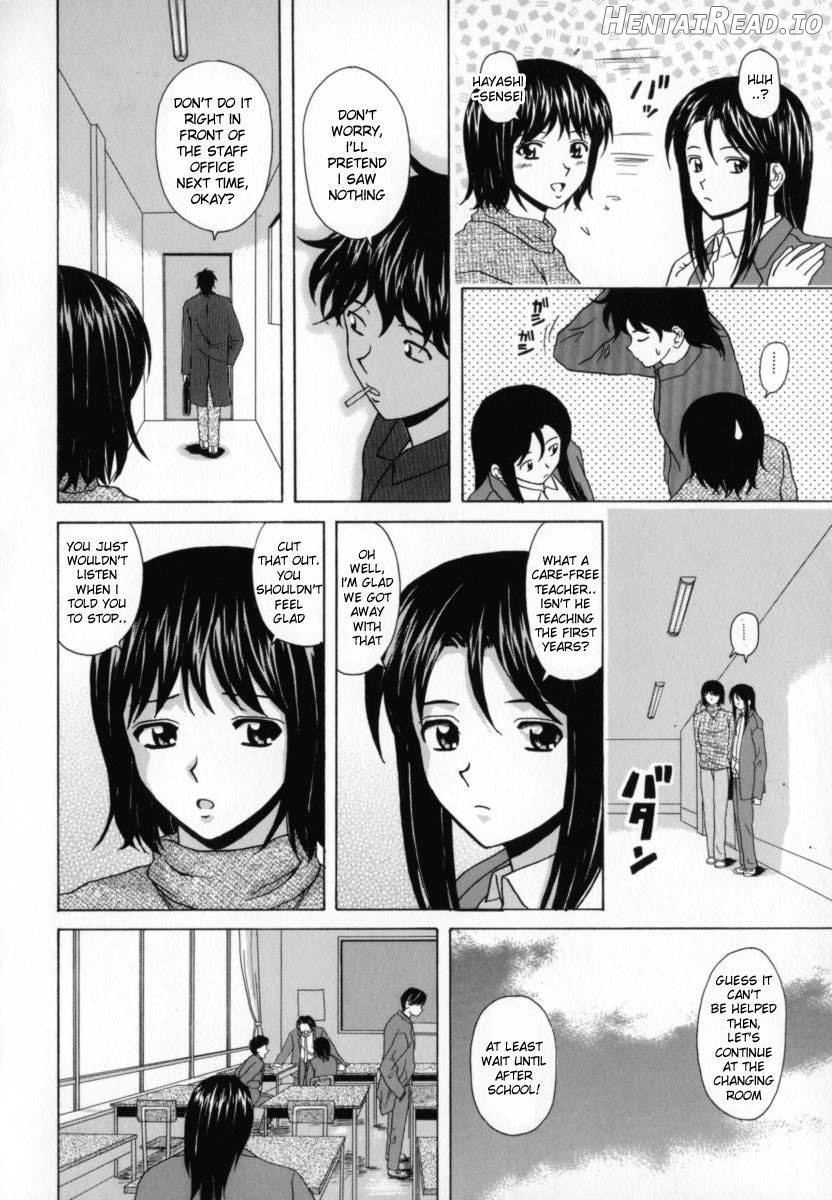 Mako Hentai Chapter 1 - page 142