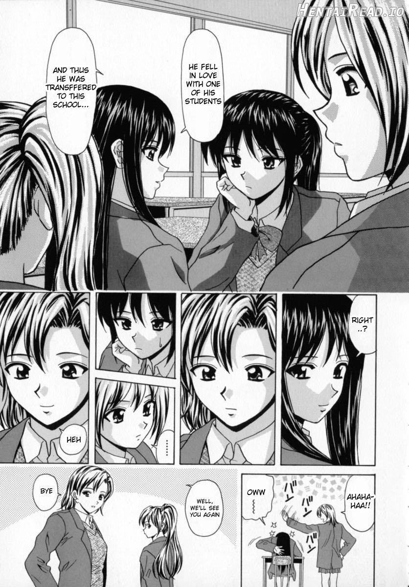 Mako Hentai Chapter 1 - page 167