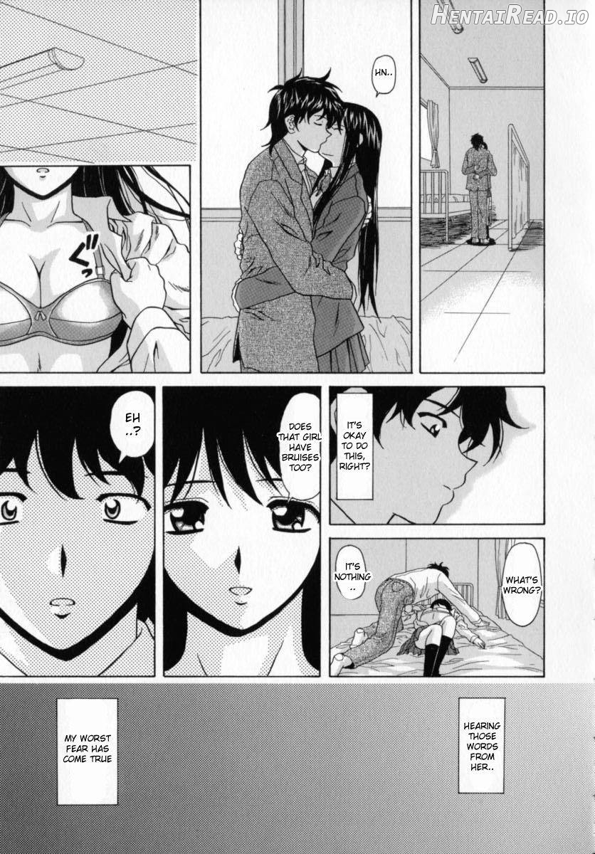 Mako Hentai Chapter 1 - page 173