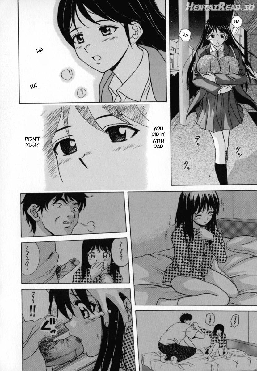 Mako Hentai Chapter 1 - page 184