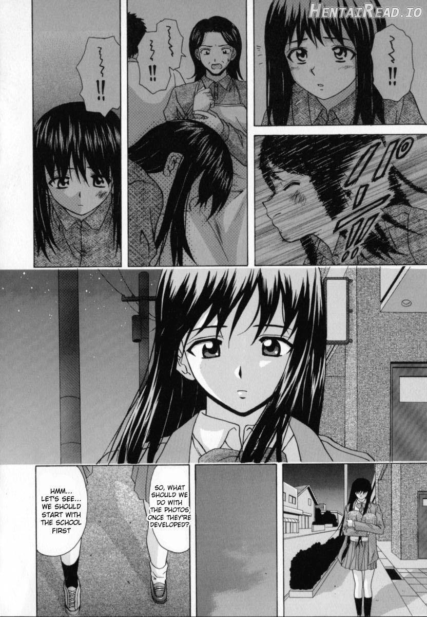 Mako Hentai Chapter 1 - page 186