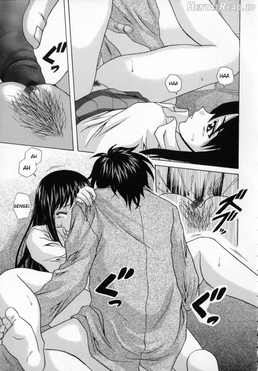 Mako Hentai Chapter 1 - page 195