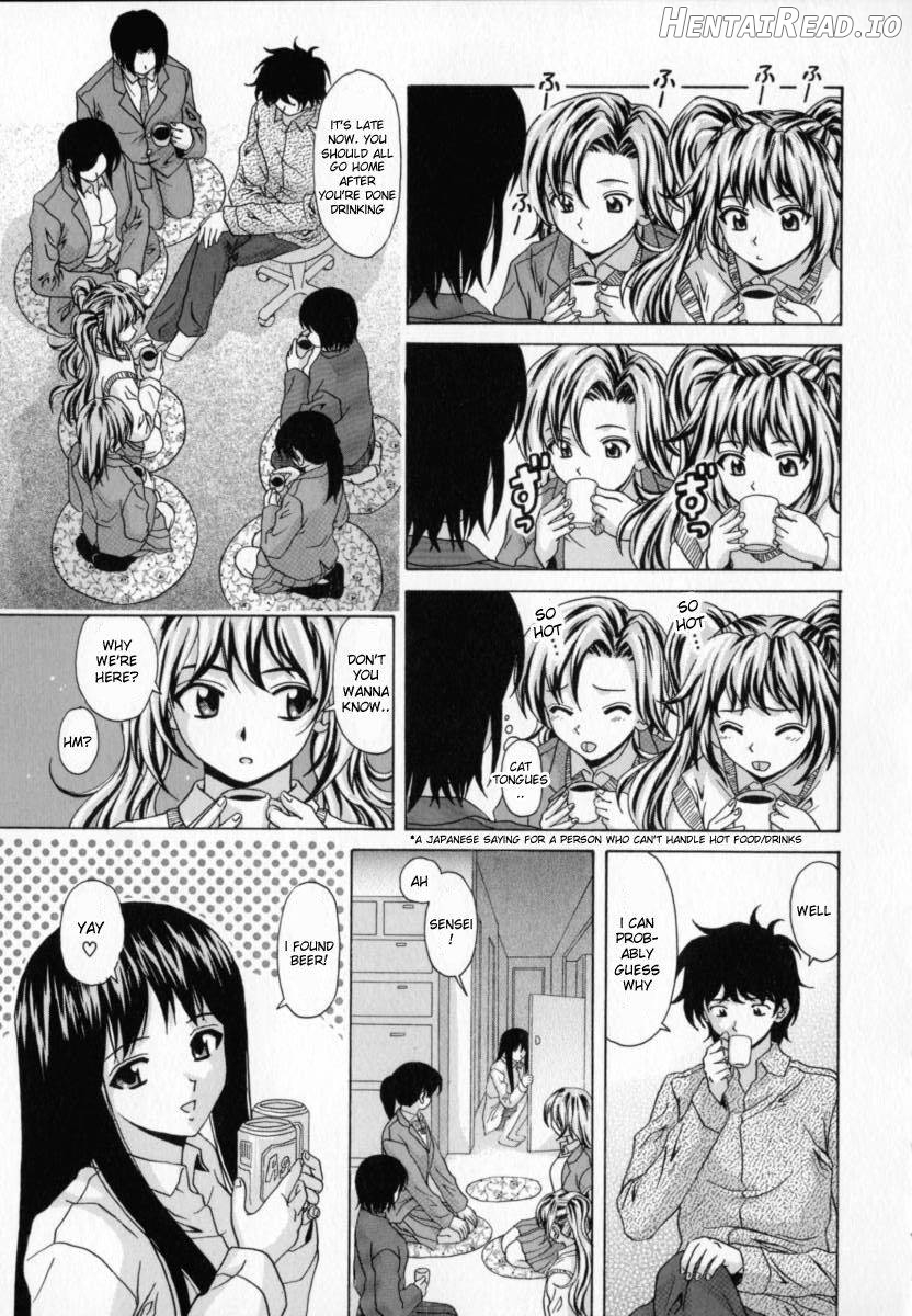 Mako Hentai Chapter 1 - page 213
