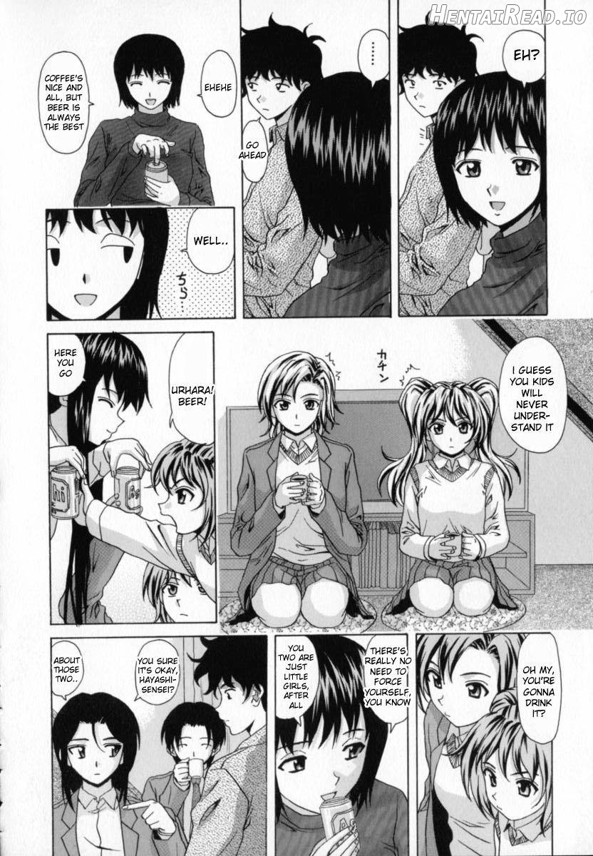 Mako Hentai Chapter 1 - page 214