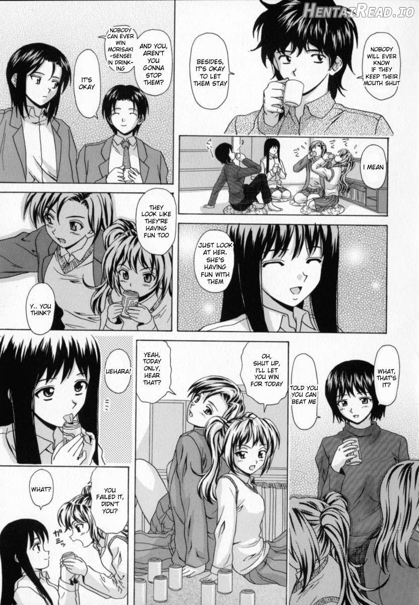 Mako Hentai Chapter 1 - page 215