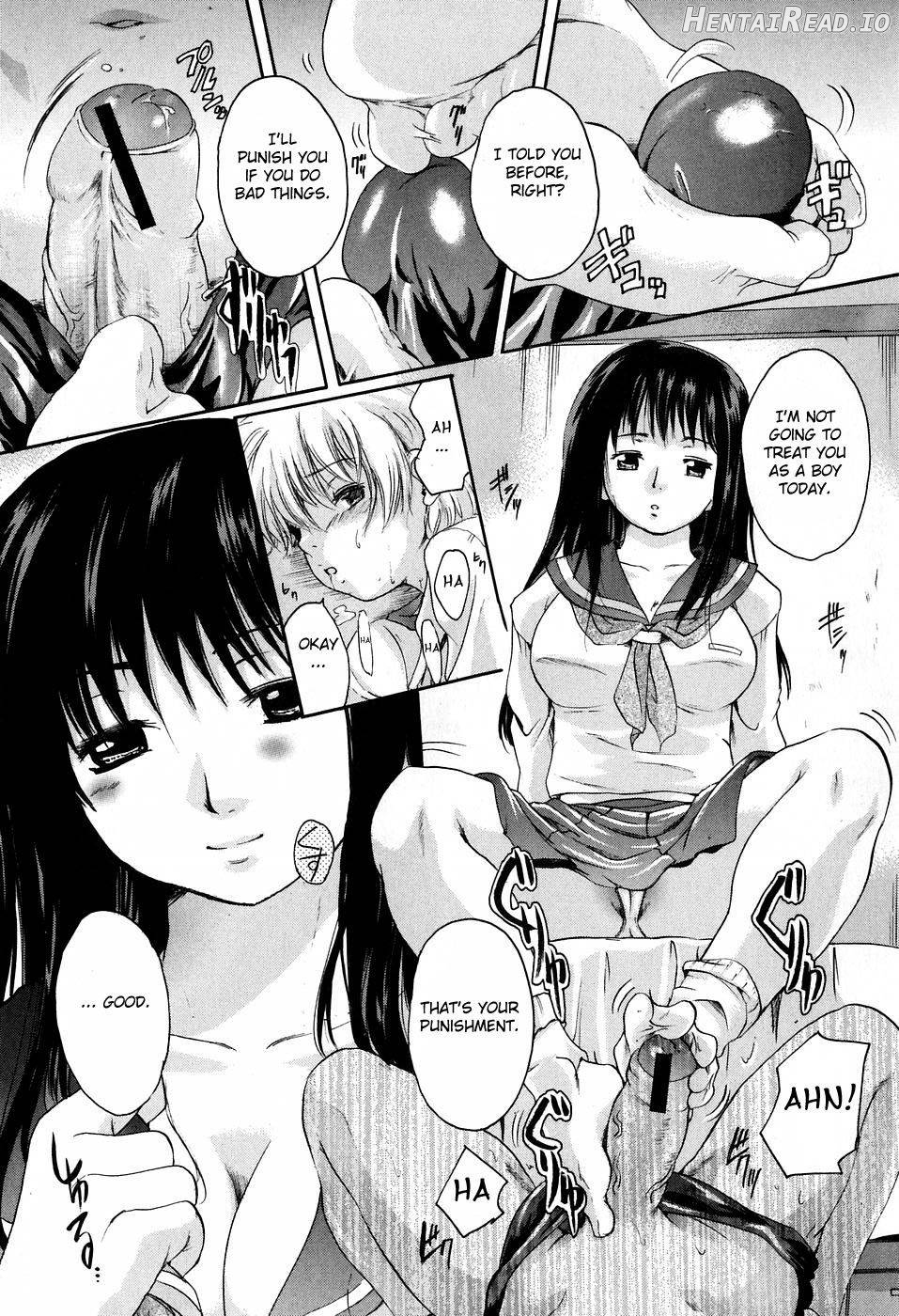 Daite... - Please Hold Me Chapter 1 - page 72