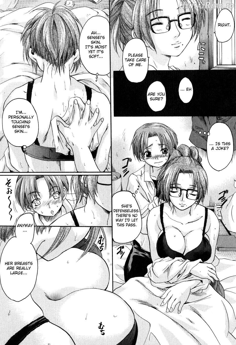Daite... - Please Hold Me Chapter 1 - page 93
