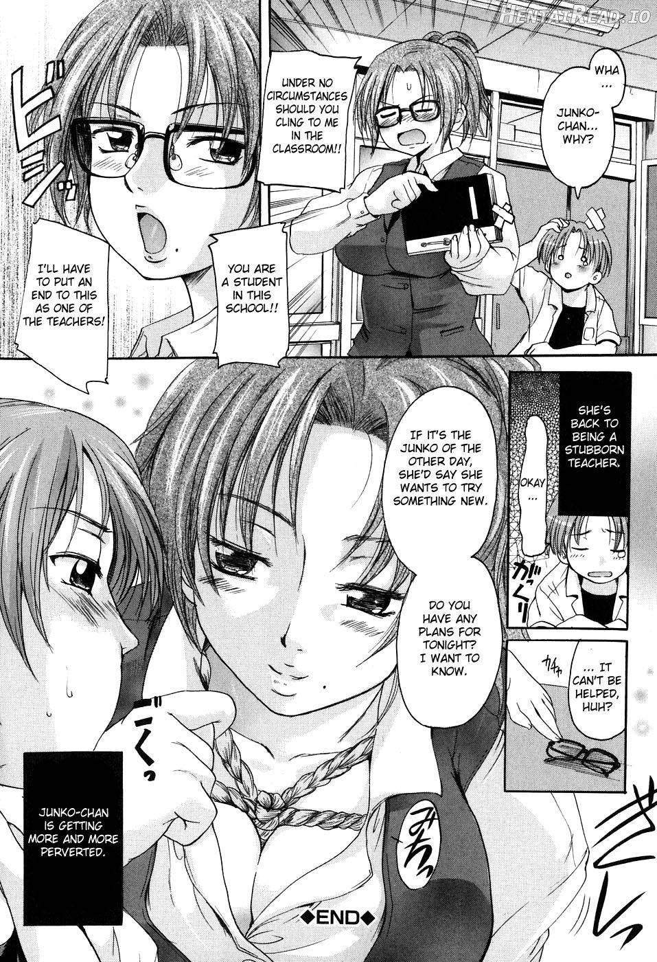 Daite... - Please Hold Me Chapter 1 - page 111