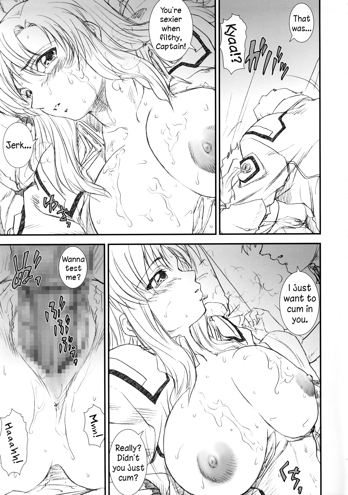 Kinoko Tsuushin 4 Chapter 2 - page 44