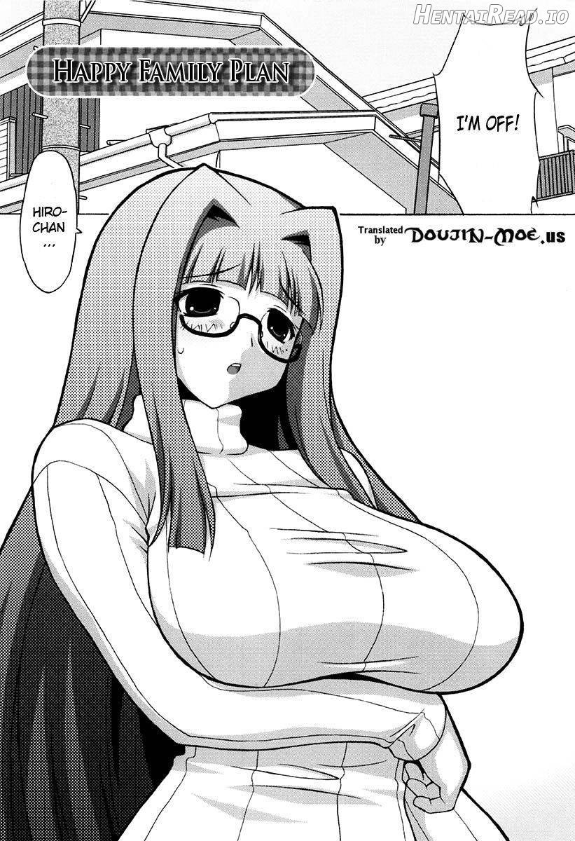 Oppai Party Chapter 1 - page 340