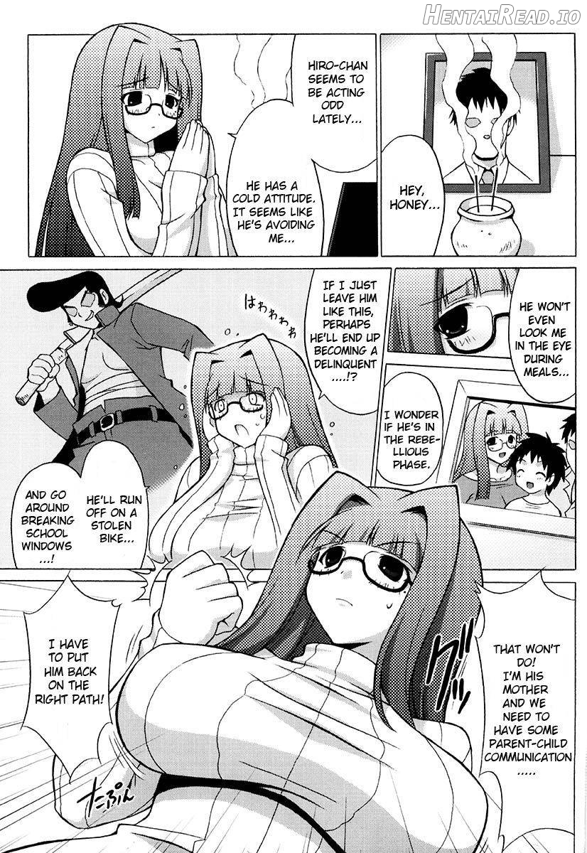 Oppai Party Chapter 1 - page 341