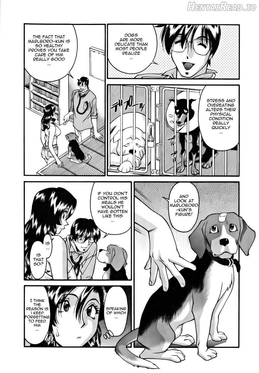 M no Higeki Chapter 1 - page 42