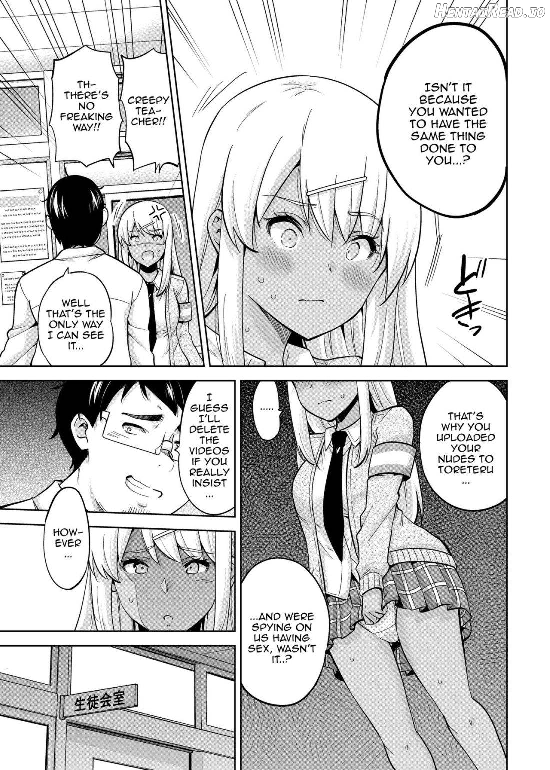 SNS Seitokai Yakuin wo Netotte Share suru Hanashi. Chapter 3 - page 12
