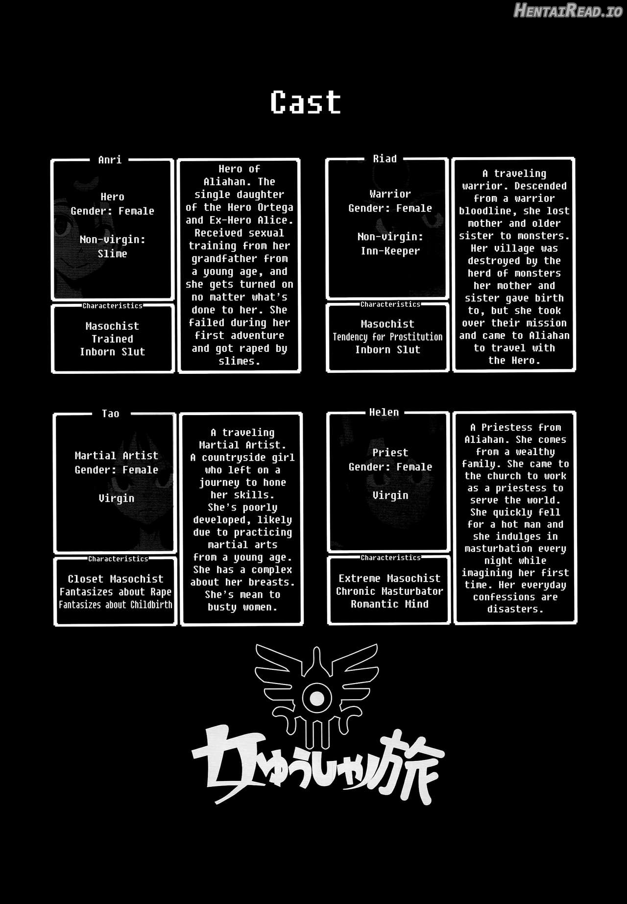 Onna Yuusha no Tabi 4 Yoru no Machi no Onna Boukensha Chapter 2 - page 2