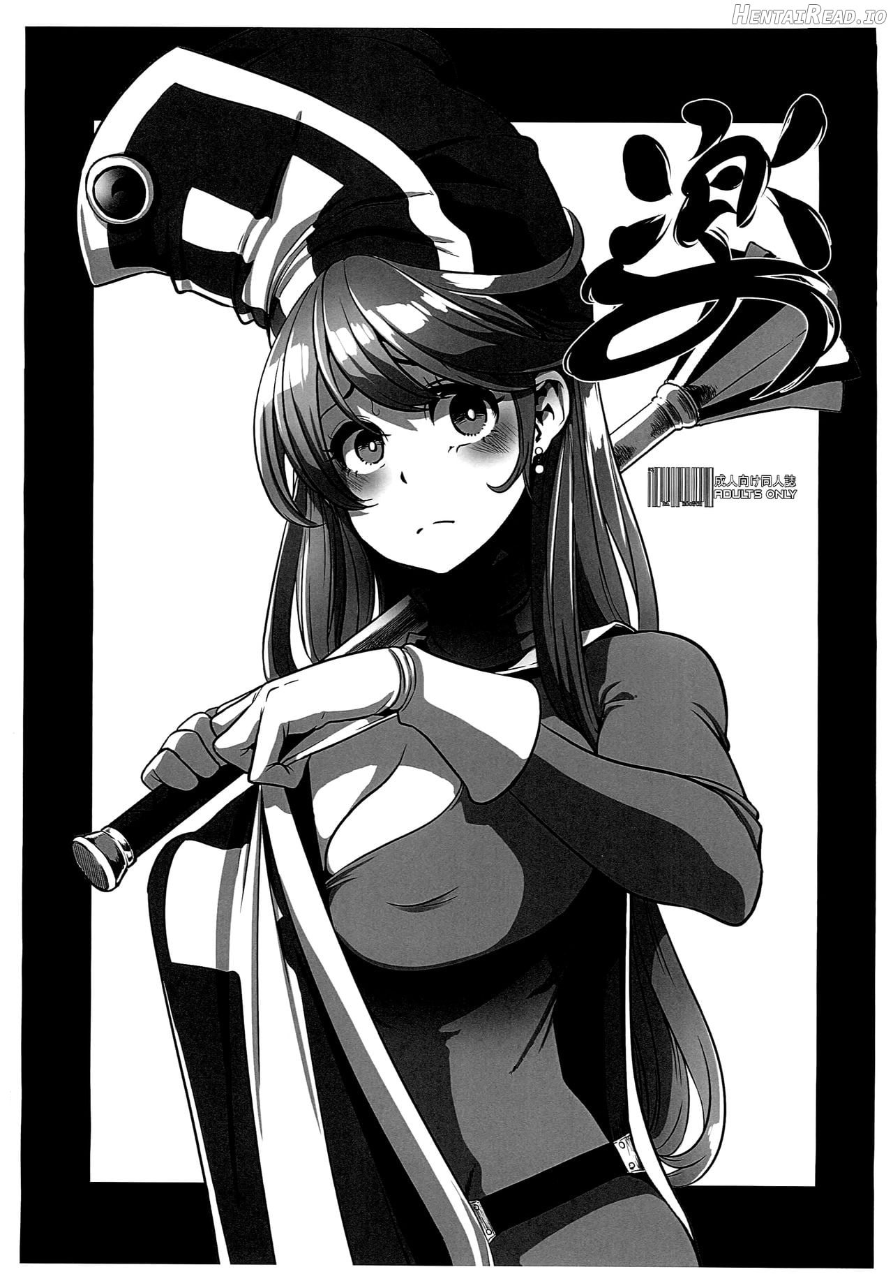 Onna Yuusha no Tabi 4 Yoru no Machi no Onna Boukensha Chapter 2 - page 36