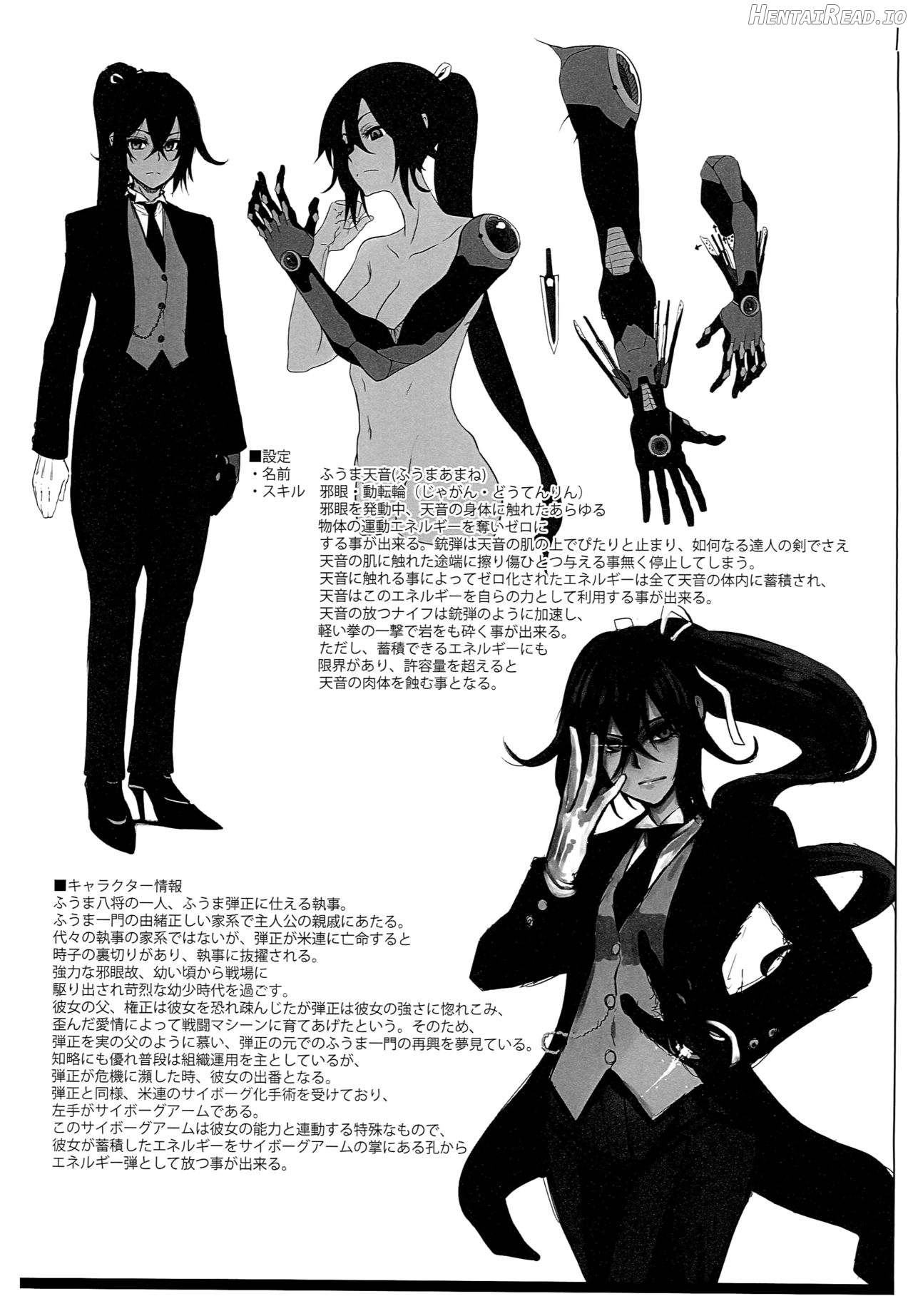 Onna Yuusha no Tabi 4 Yoru no Machi no Onna Boukensha Chapter 2 - page 38
