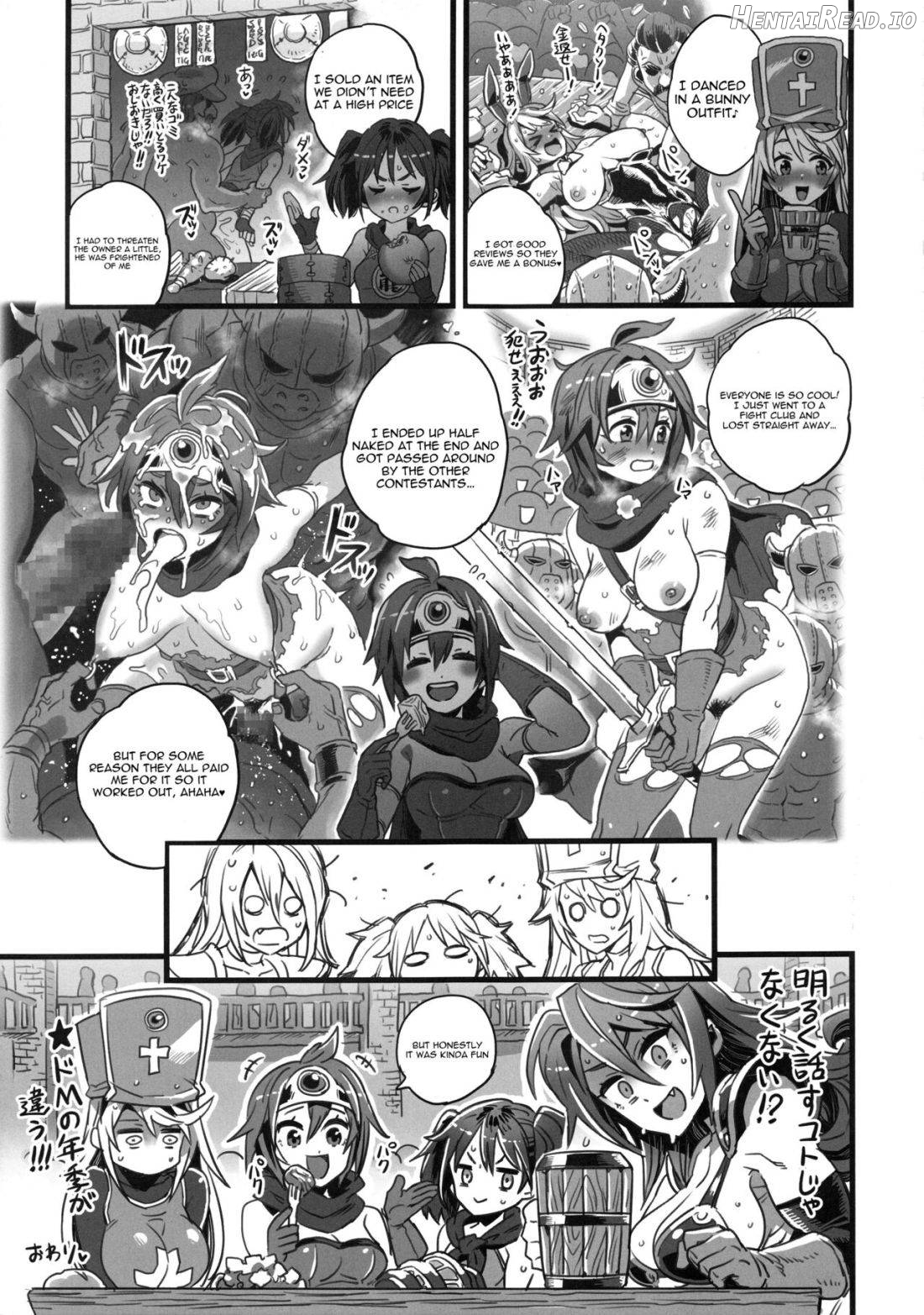 Onna Yuusha no Tabi 4 Yoru no Machi no Onna Boukensha Chapter 4 - page 53