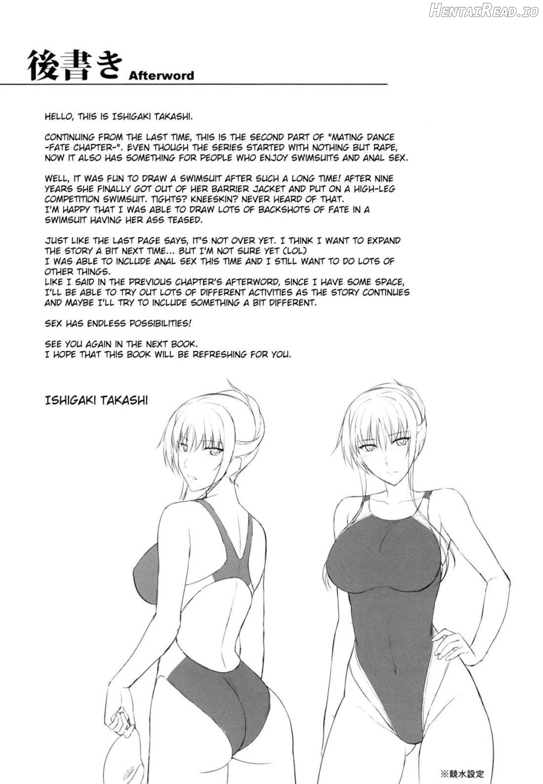 Mesu Kagura -Fate Hen 1- Chapter 5 - page 32