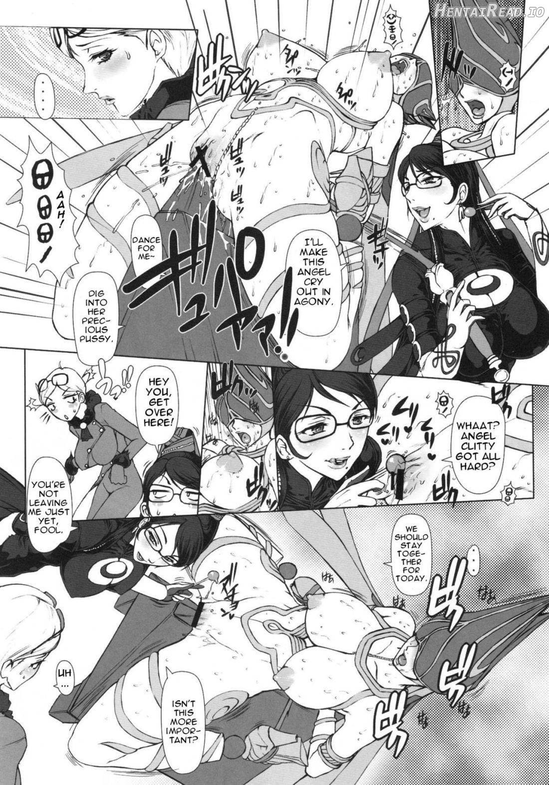 Bitch & Fetish Chapter 1 - page 5