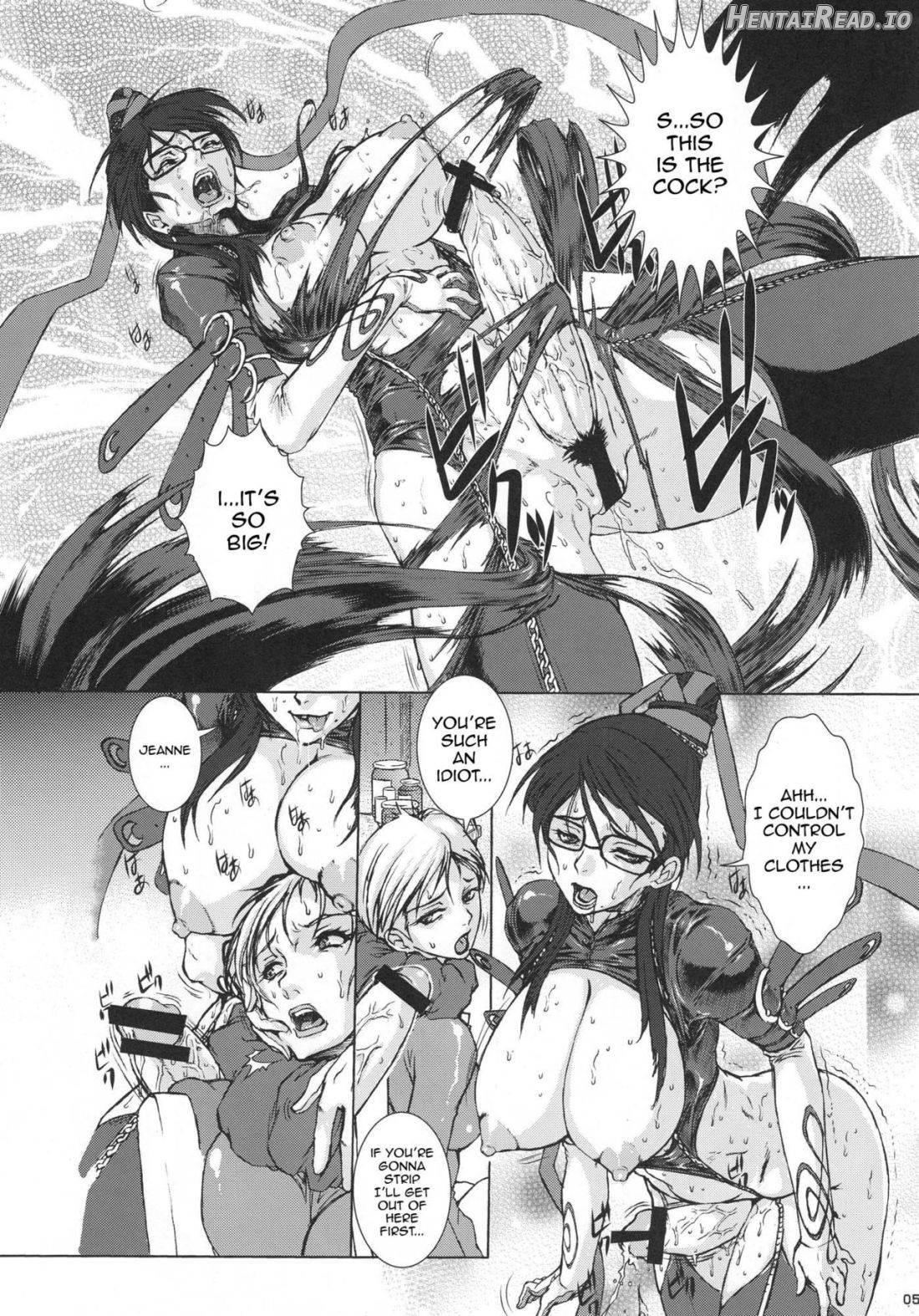 Bitch & Fetish Chapter 3 - page 5