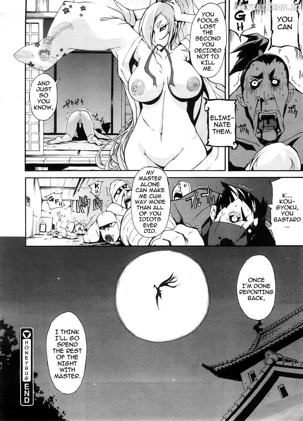 Mitsumushi Hentai Chapter 3 - page 24