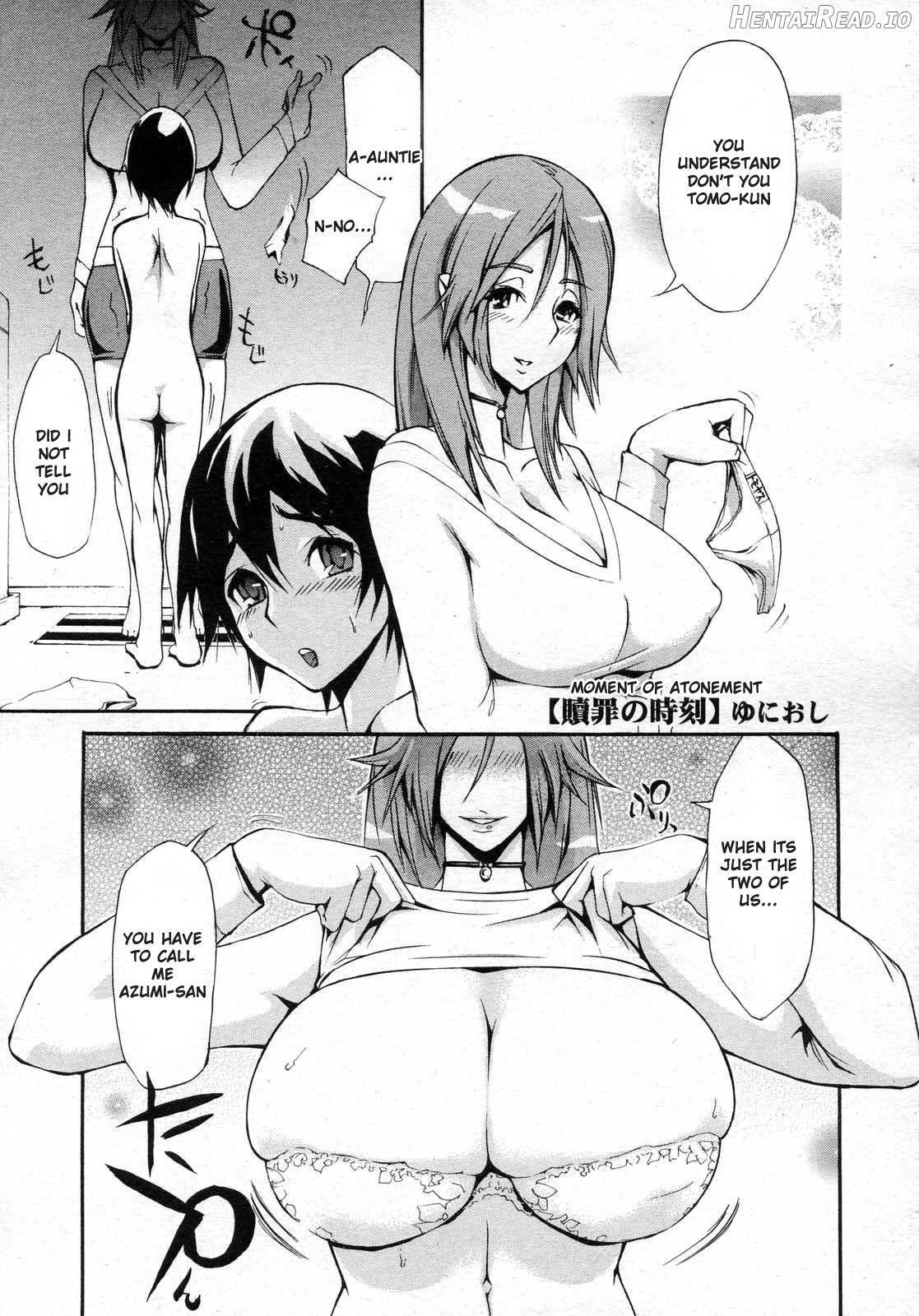 Mitsumushi Hentai Chapter 5 - page 1
