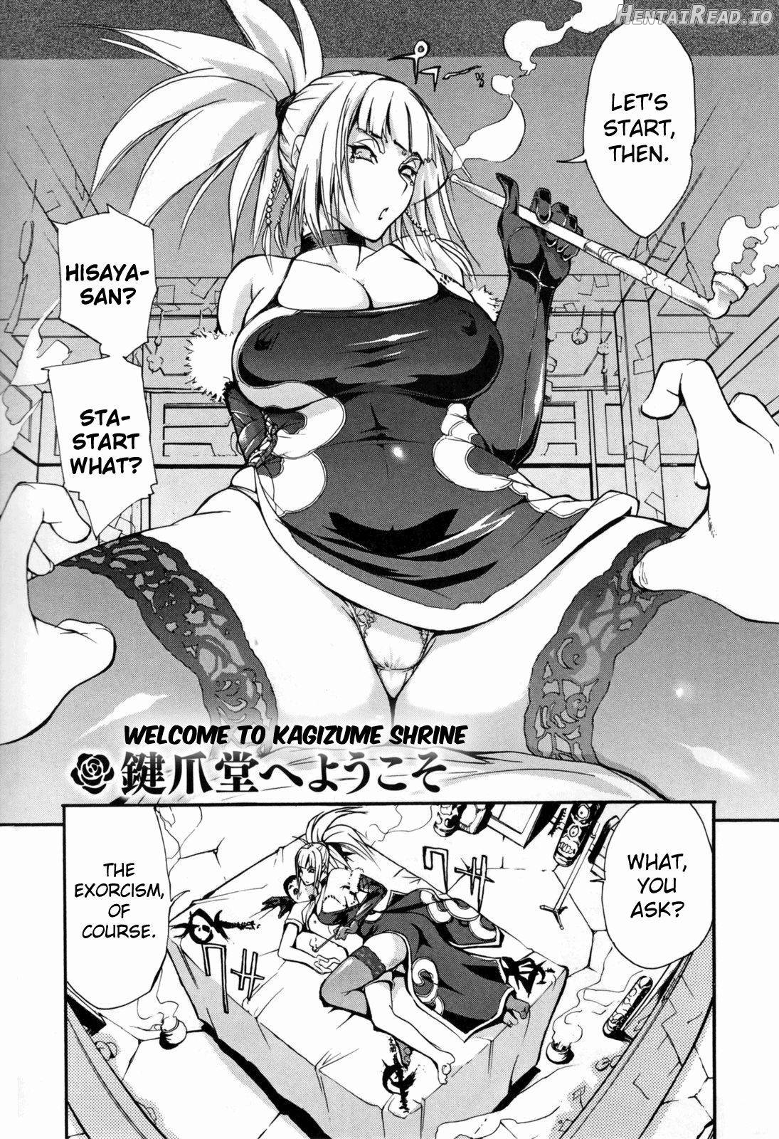 Mitsumushi Hentai Chapter 6 - page 1