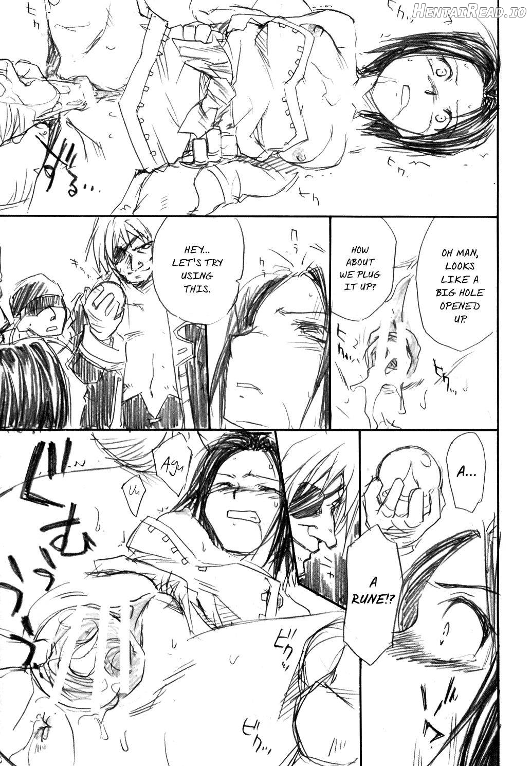 Mozu no Koe Chapter 1 - page 20