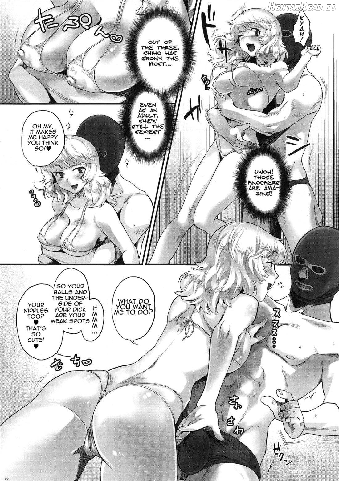 Zettai Inran Adults Chapter 1 - page 19